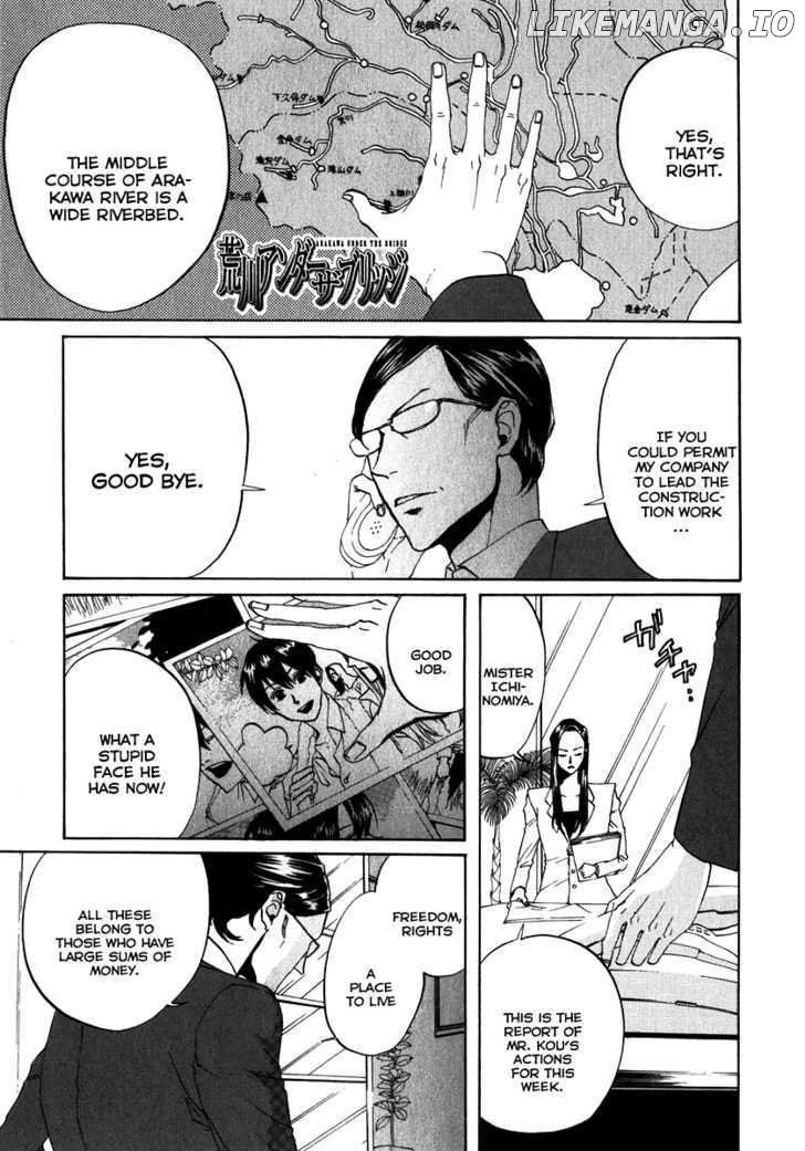 Arakawa Under the Bridge chapter 91-99 - page 1