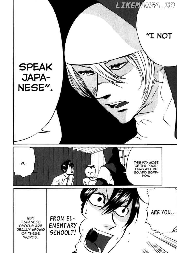 Arakawa Under the Bridge chapter 91-99 - page 12