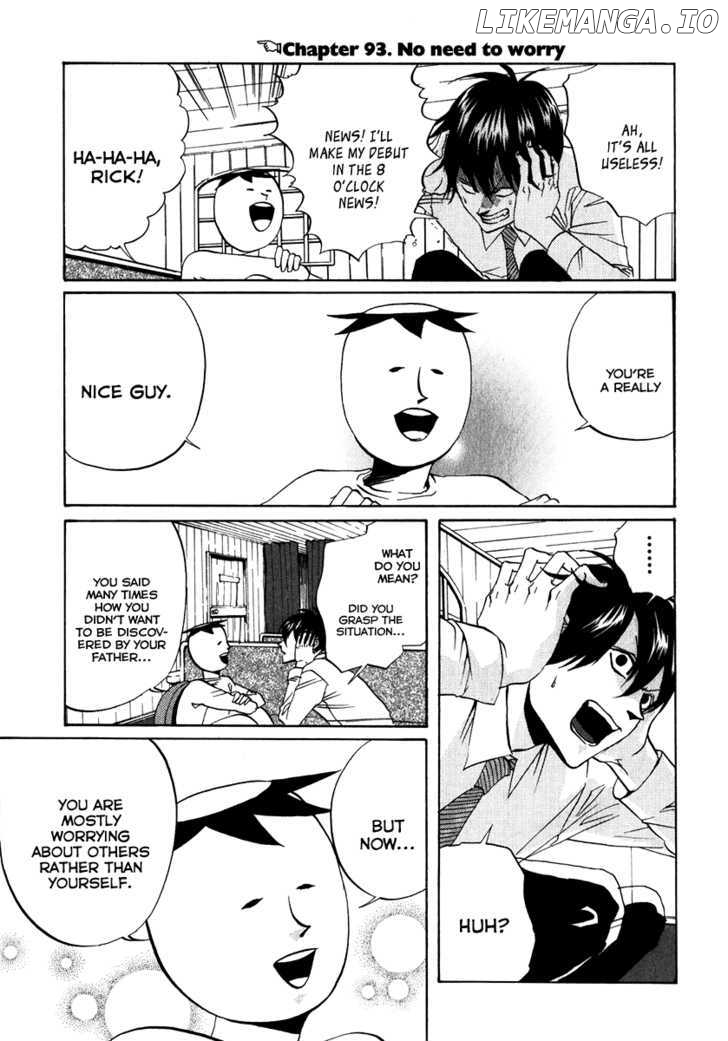 Arakawa Under the Bridge chapter 91-99 - page 13