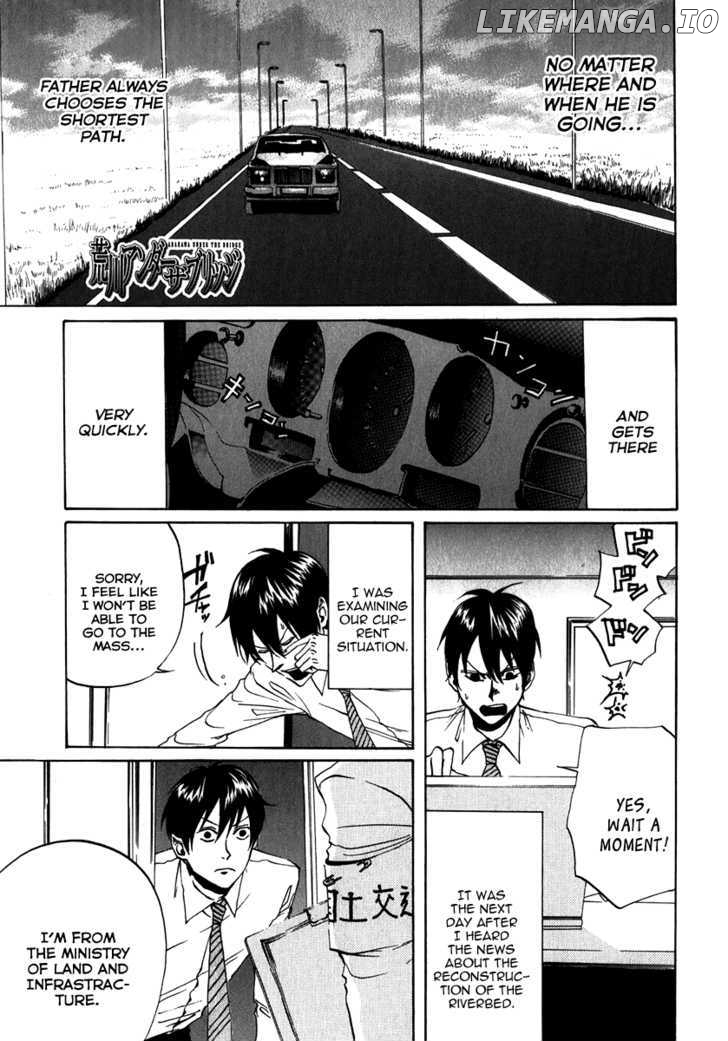 Arakawa Under the Bridge chapter 91-99 - page 17