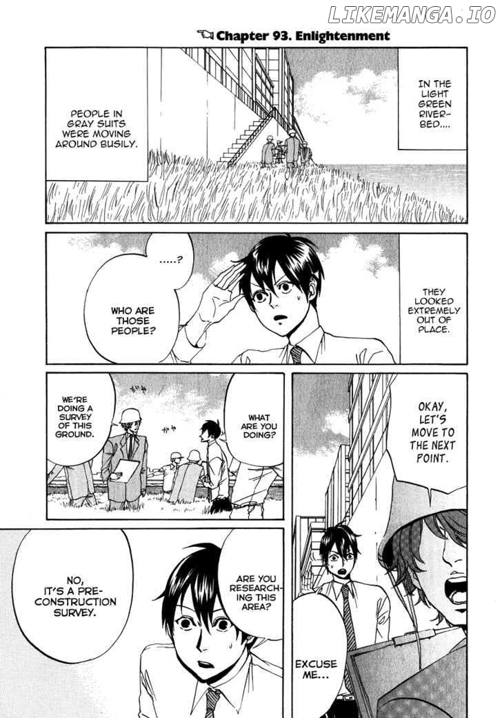 Arakawa Under the Bridge chapter 91-99 - page 3