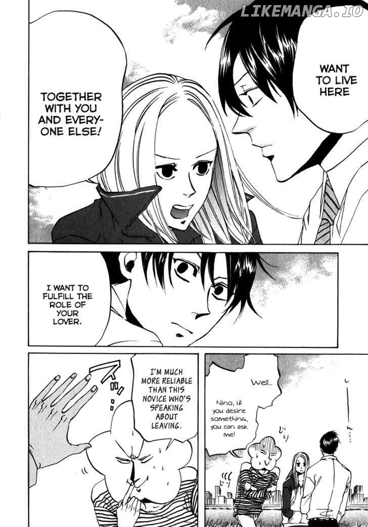 Arakawa Under the Bridge chapter 91-99 - page 30