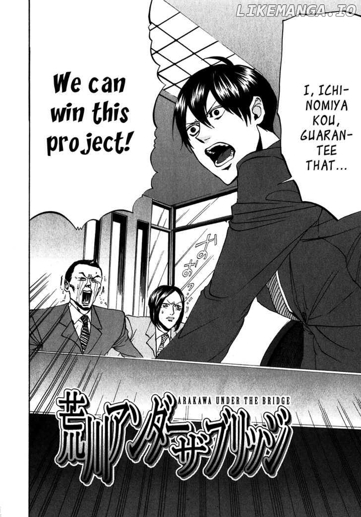 Arakawa Under the Bridge chapter 91-99 - page 34