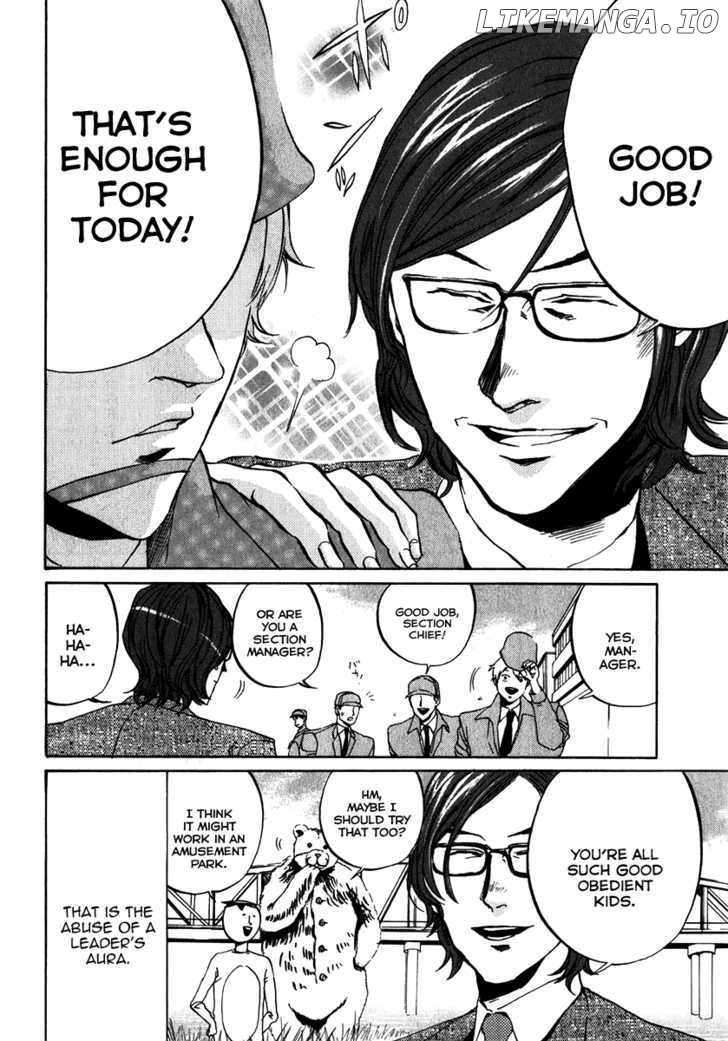 Arakawa Under the Bridge chapter 91-99 - page 38