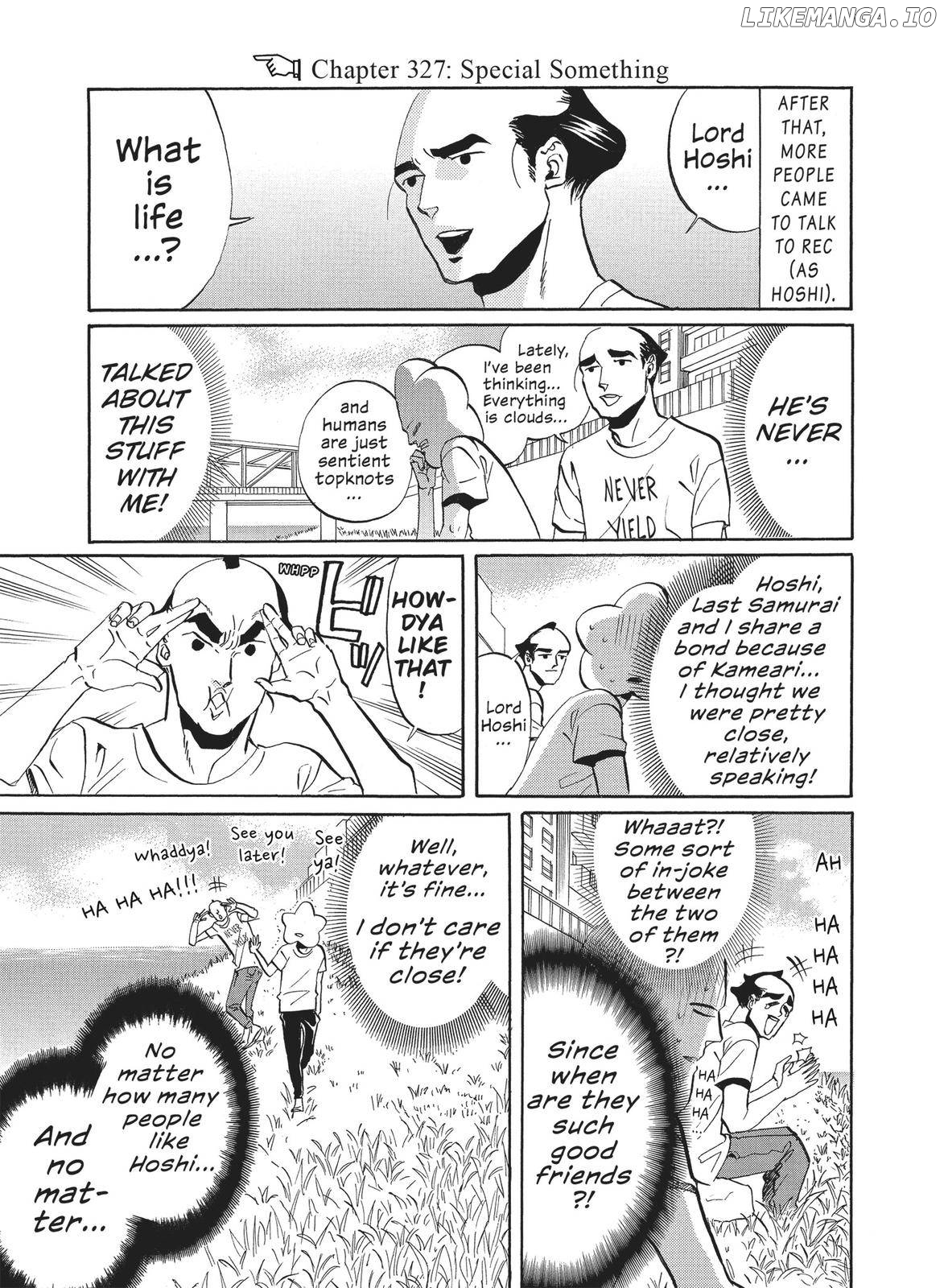 Arakawa Under the Bridge chapter 327 - page 1