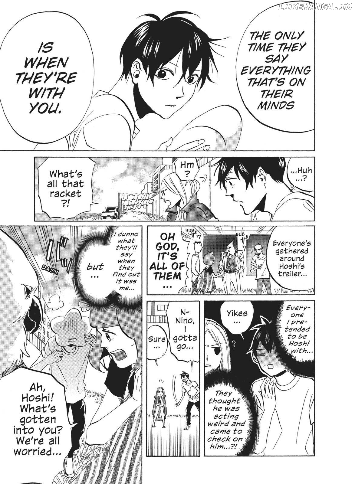 Arakawa Under the Bridge chapter 327 - page 5