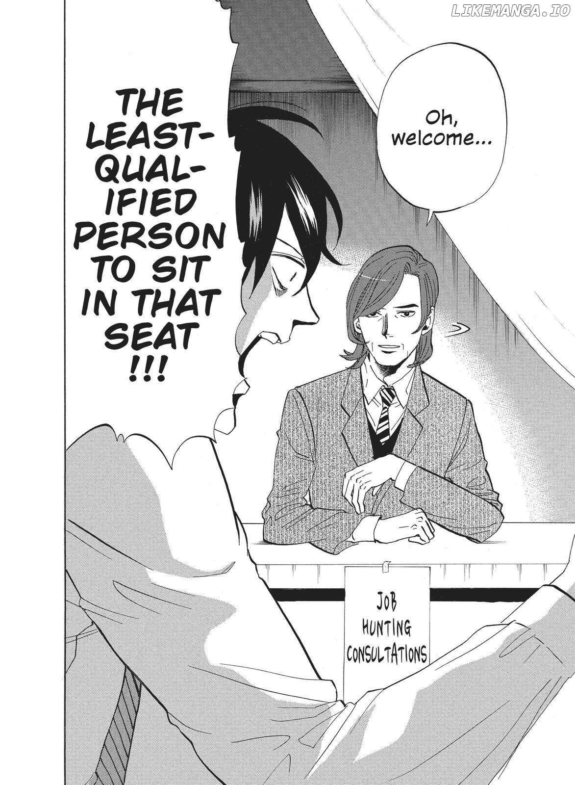 Arakawa Under the Bridge chapter 328 - page 2