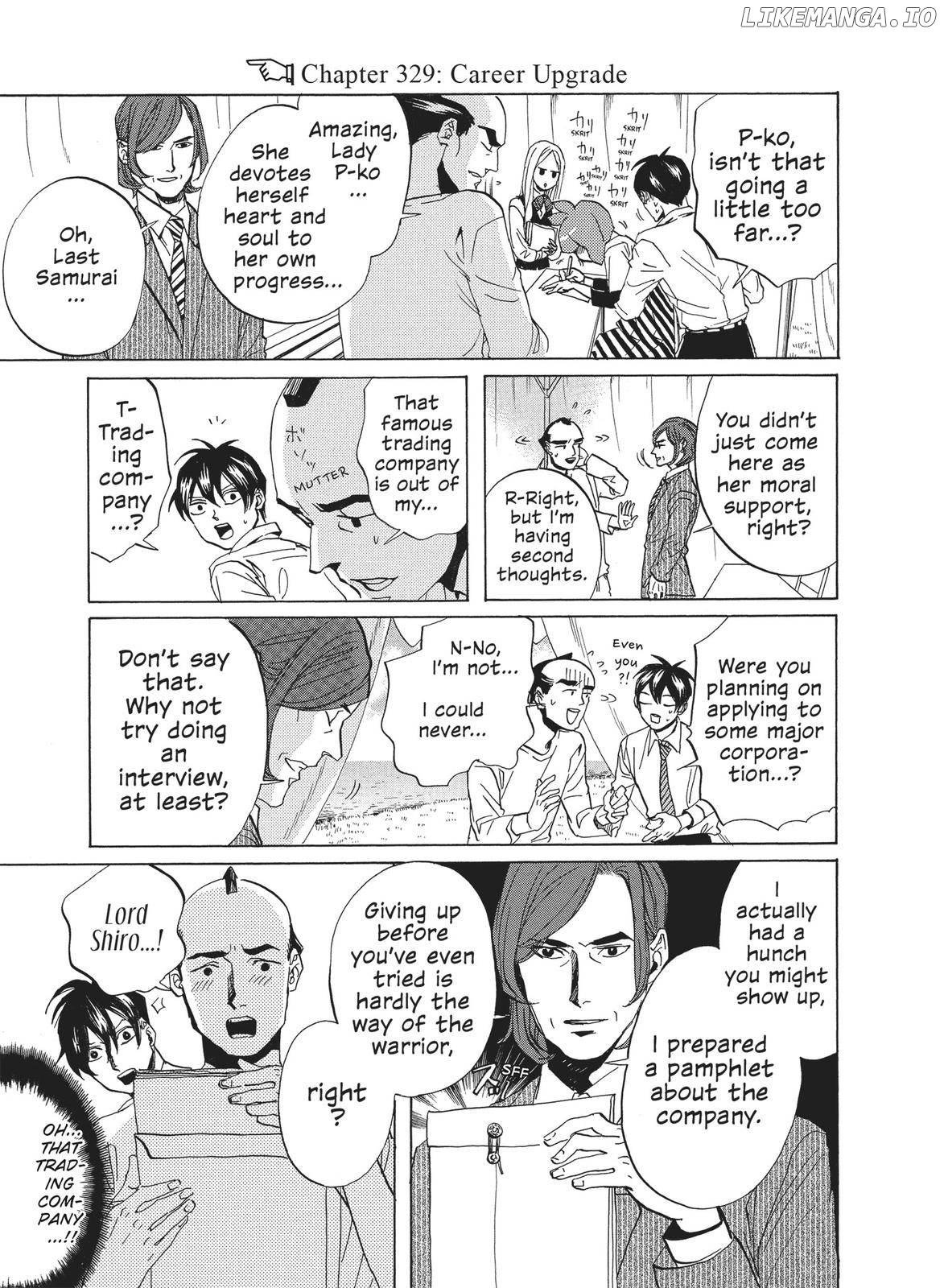 Arakawa Under the Bridge chapter 329 - page 1