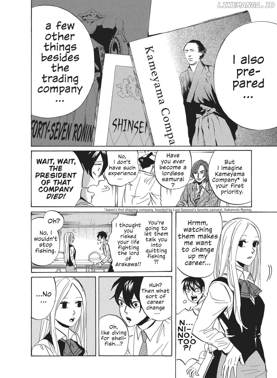 Arakawa Under the Bridge chapter 329 - page 2