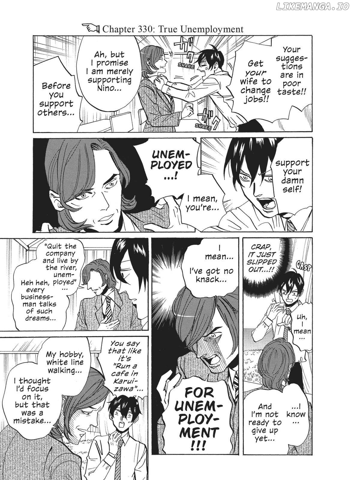 Arakawa Under the Bridge chapter 330 - page 1