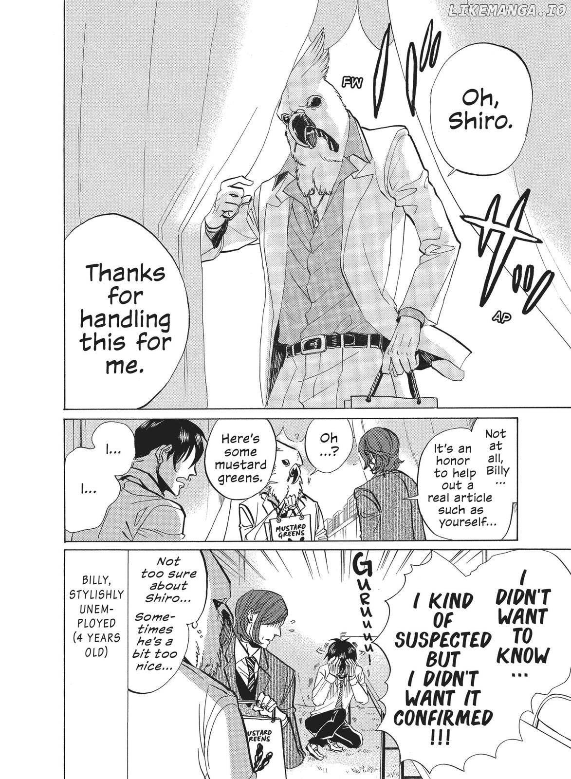 Arakawa Under the Bridge chapter 330 - page 4
