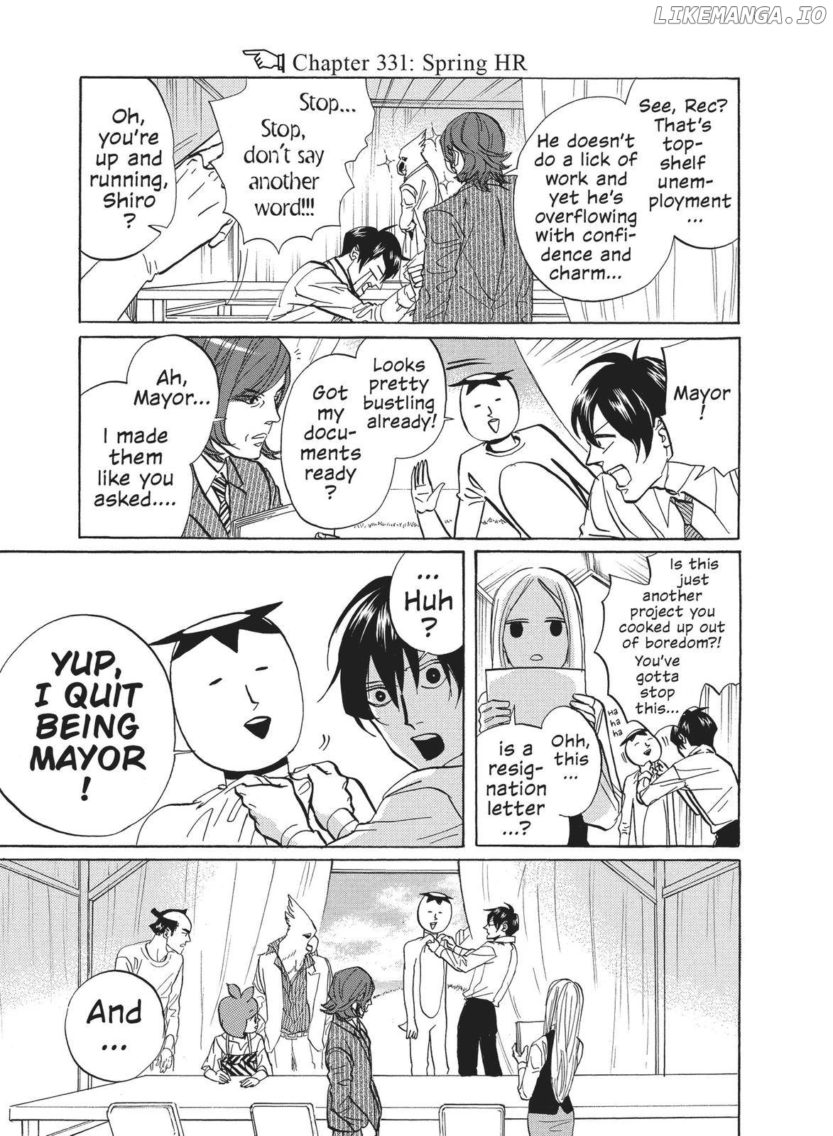Arakawa Under the Bridge chapter 331 - page 1