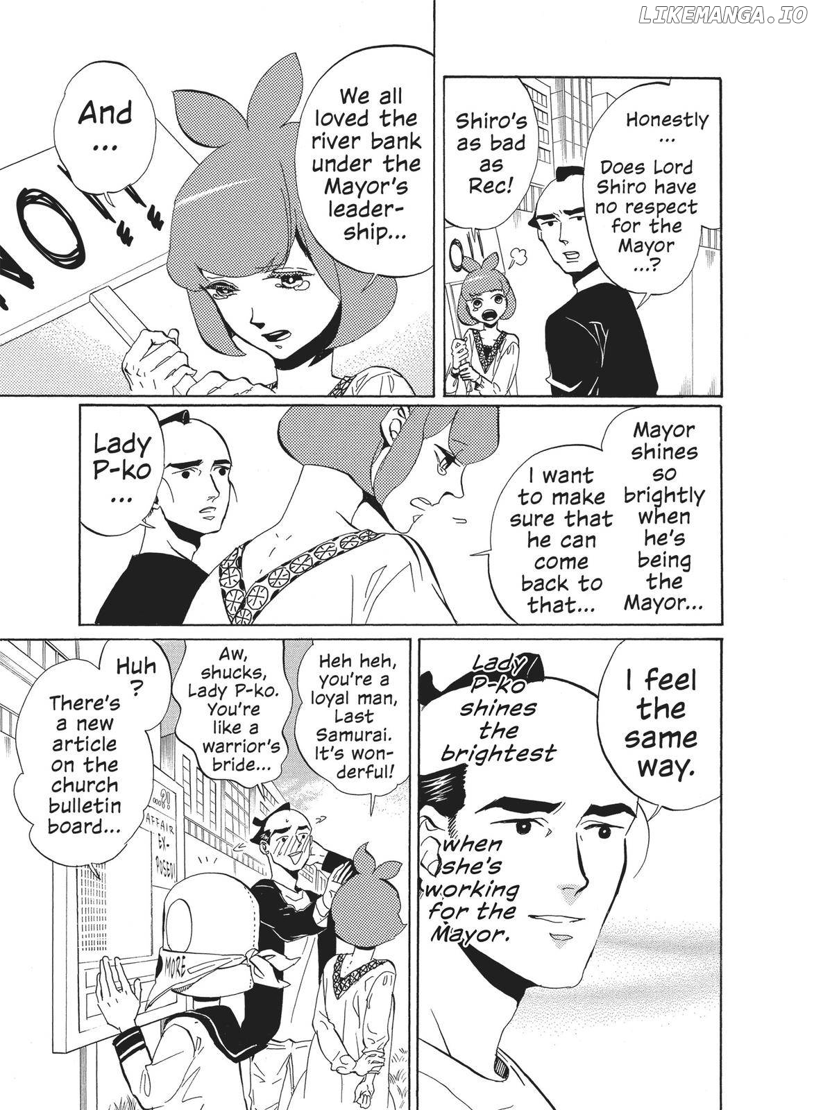 Arakawa Under the Bridge chapter 333 - page 3