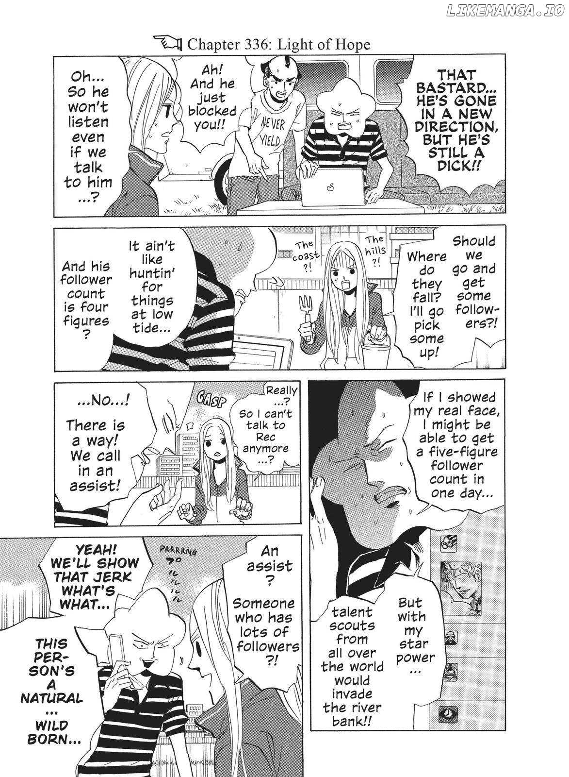 Arakawa Under the Bridge chapter 336 - page 1