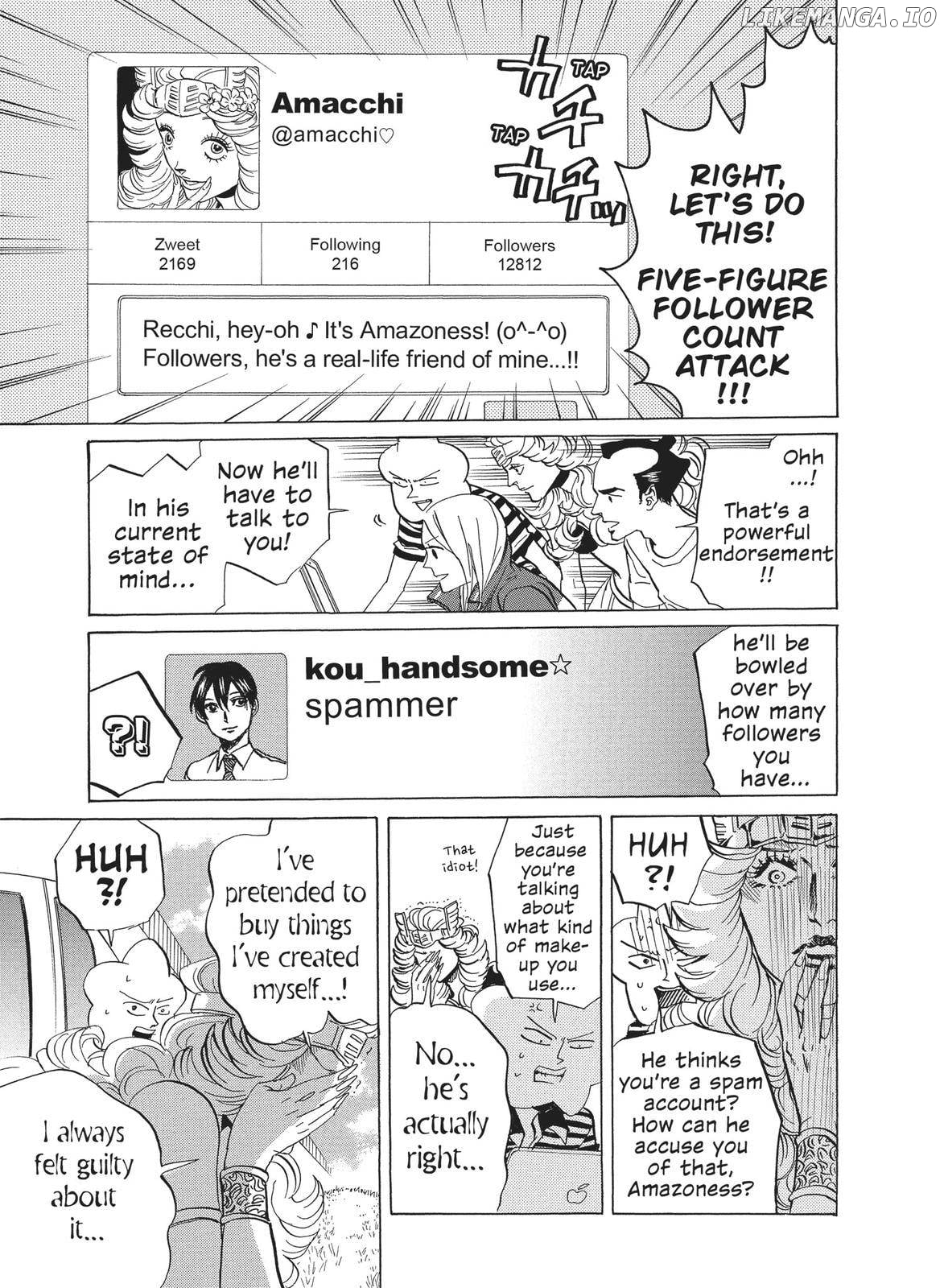 Arakawa Under the Bridge chapter 336 - page 3