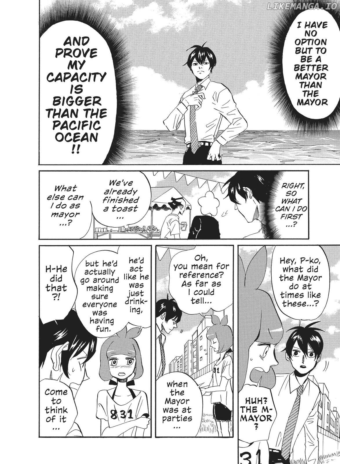 Arakawa Under the Bridge chapter 338 - page 4