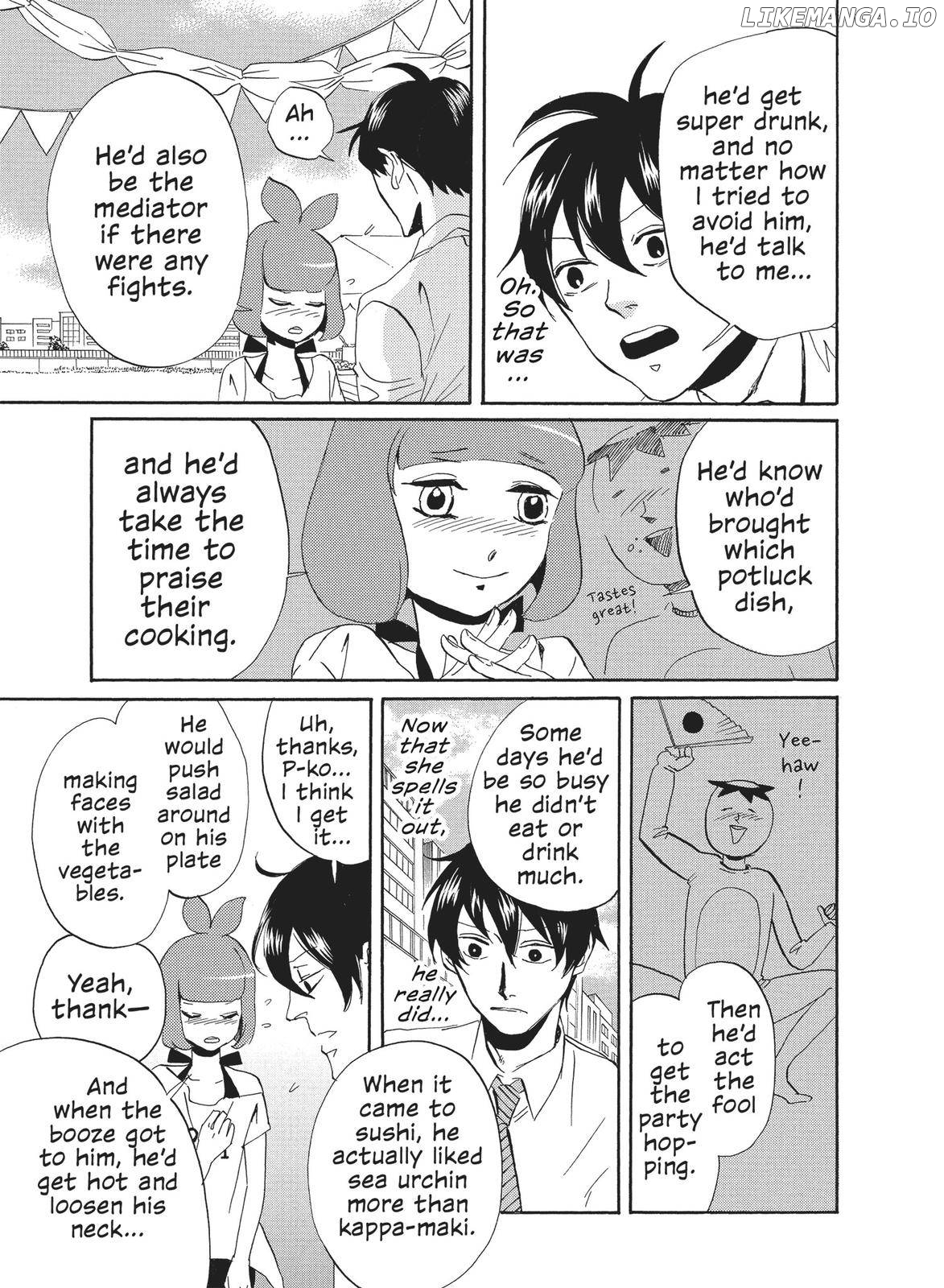 Arakawa Under the Bridge chapter 338 - page 5