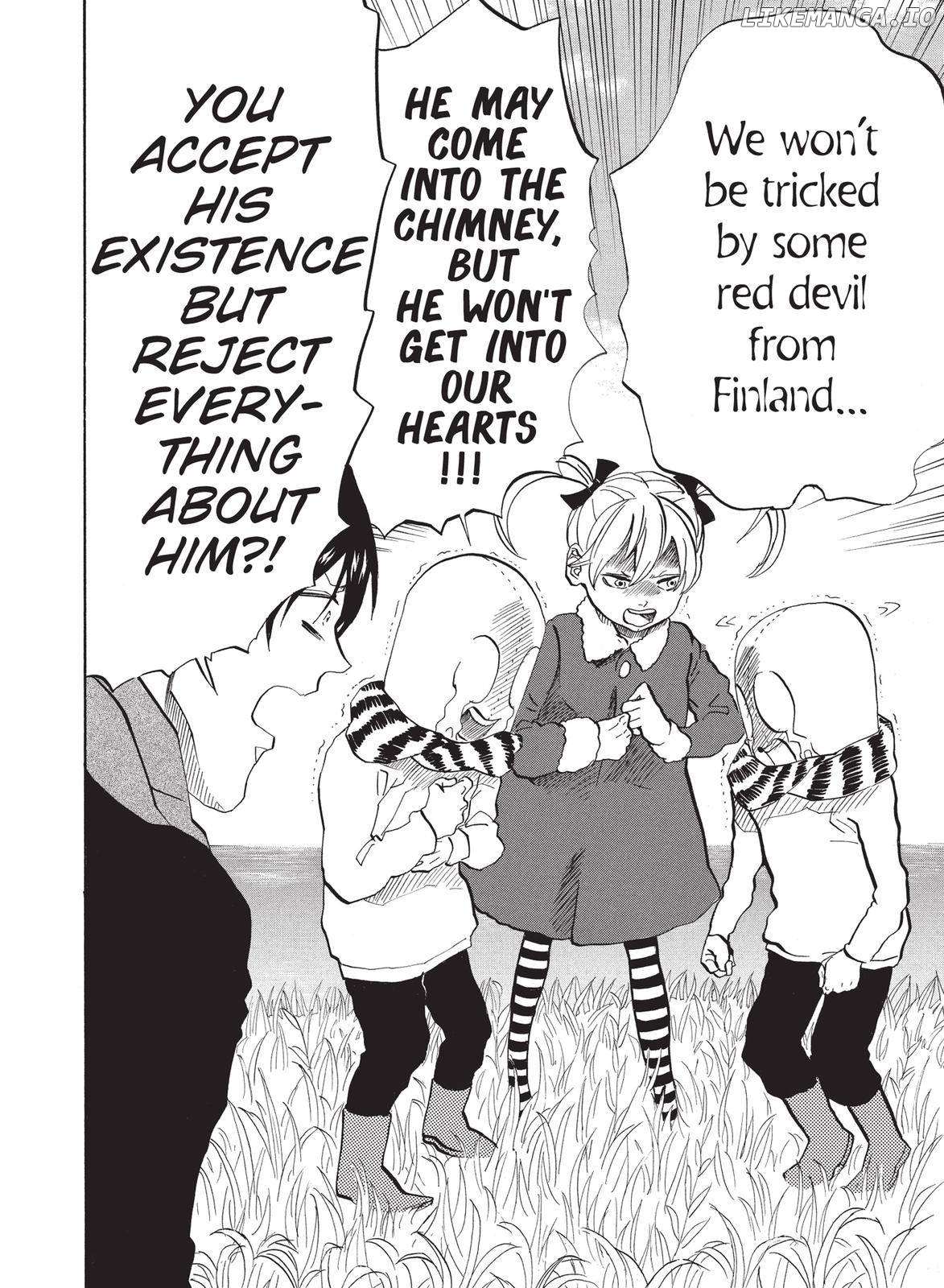 Arakawa Under the Bridge chapter 302 - page 5