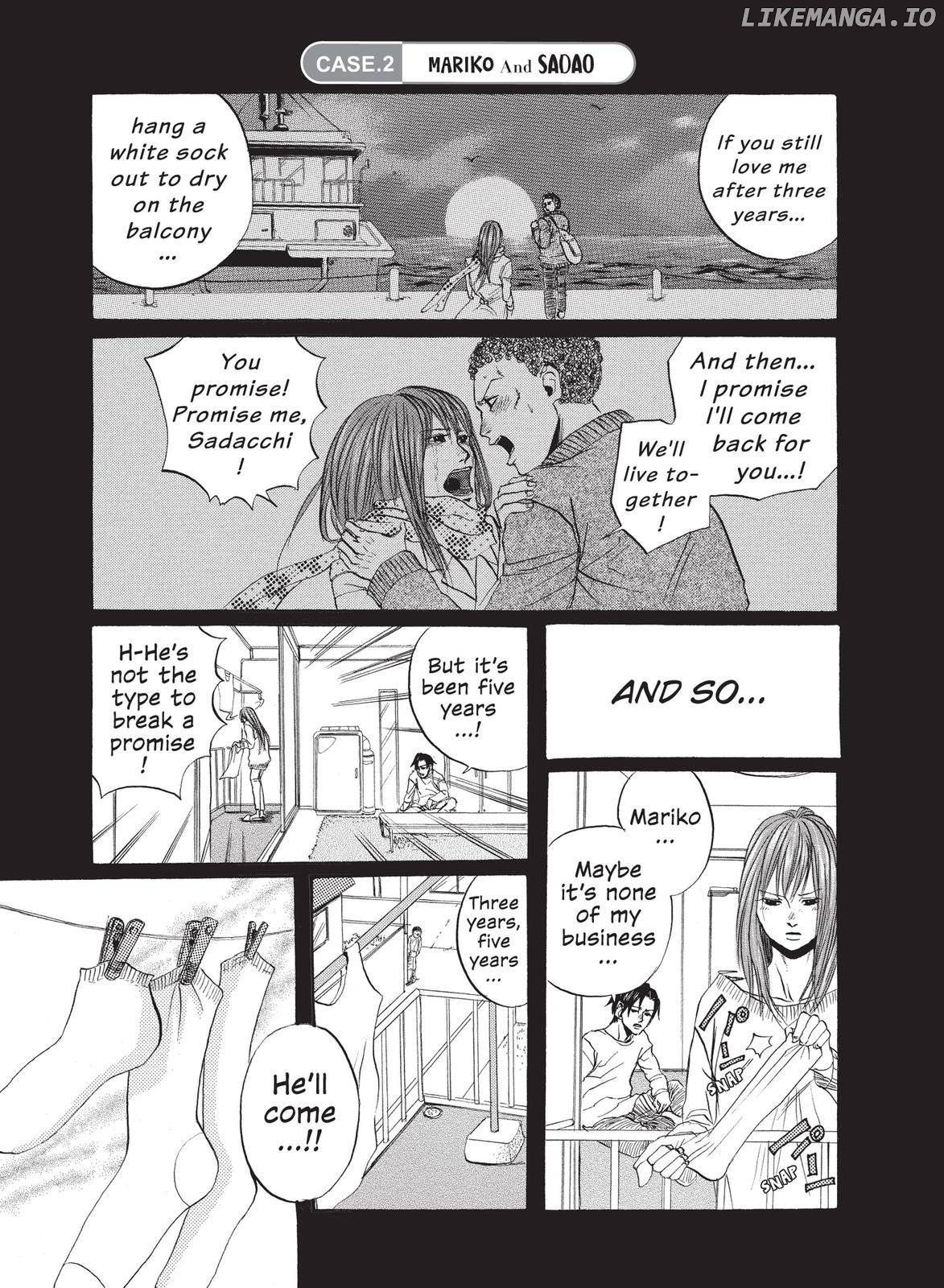 Arakawa Under the Bridge chapter 325.6 - page 20
