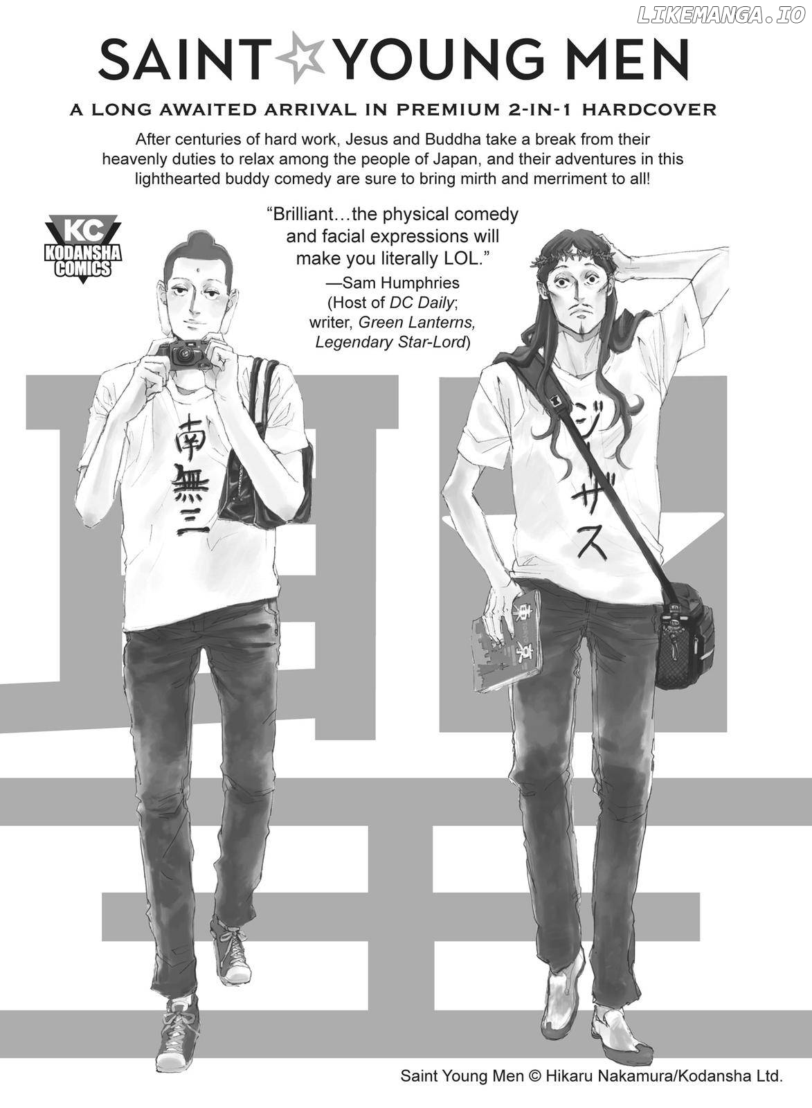 Arakawa Under the Bridge chapter 401.5 - page 16