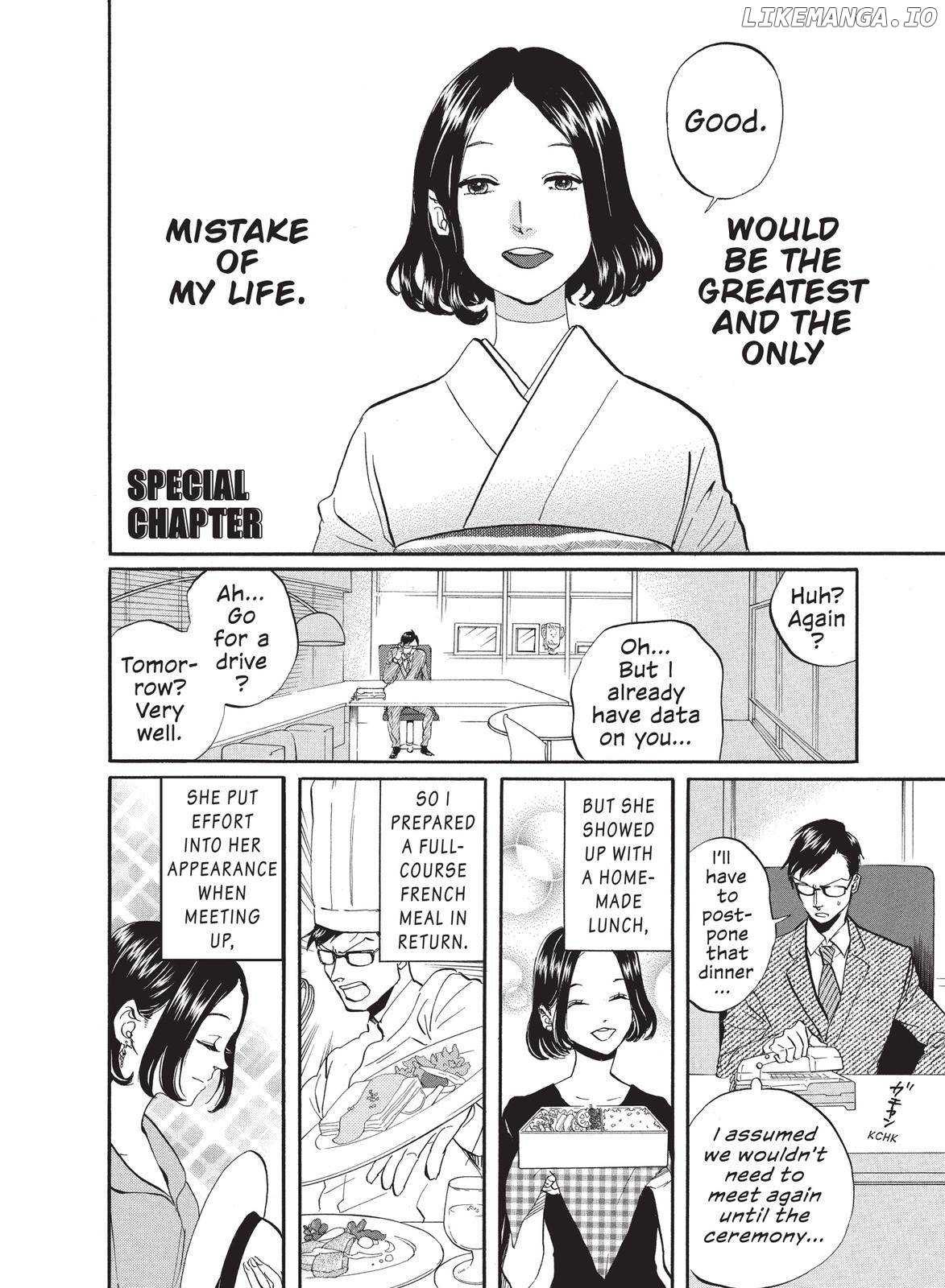 Arakawa Under the Bridge chapter 325.5 - page 1