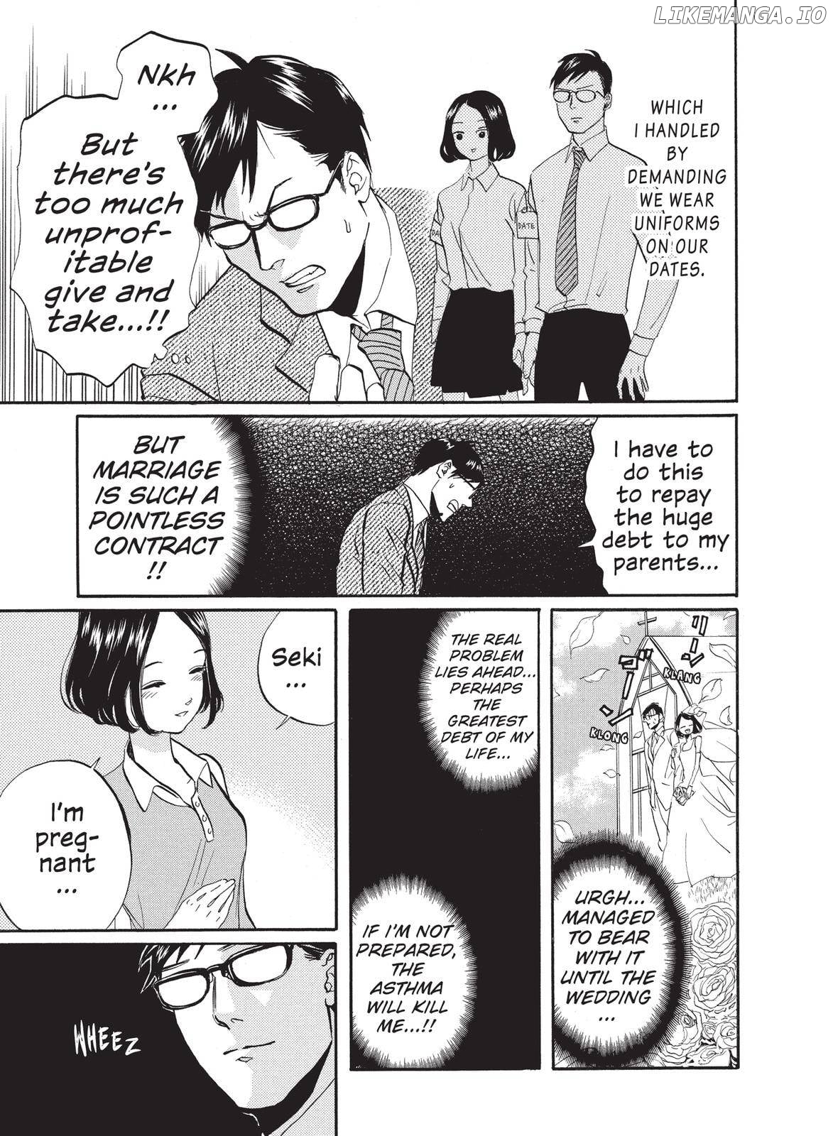 Arakawa Under the Bridge chapter 325.5 - page 2