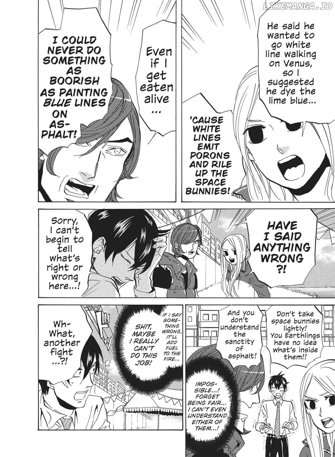 Arakawa Under the Bridge chapter 340 - page 2
