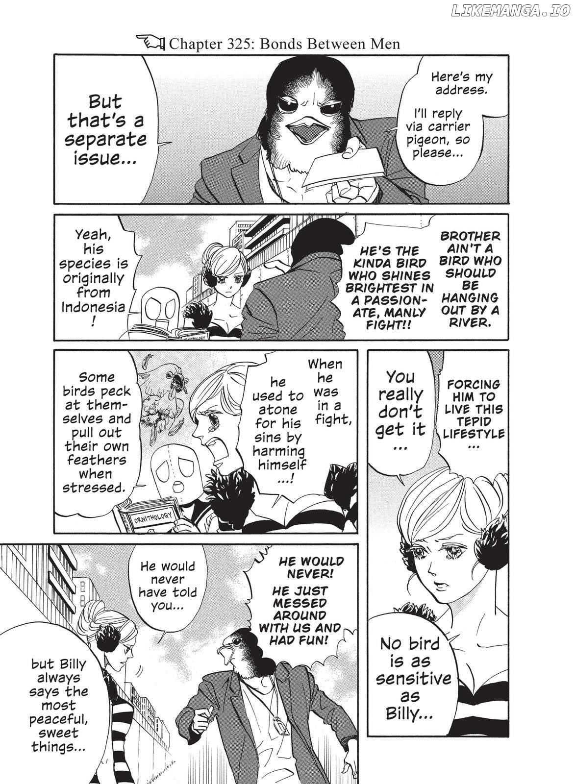 Arakawa Under the Bridge chapter 325 - page 1