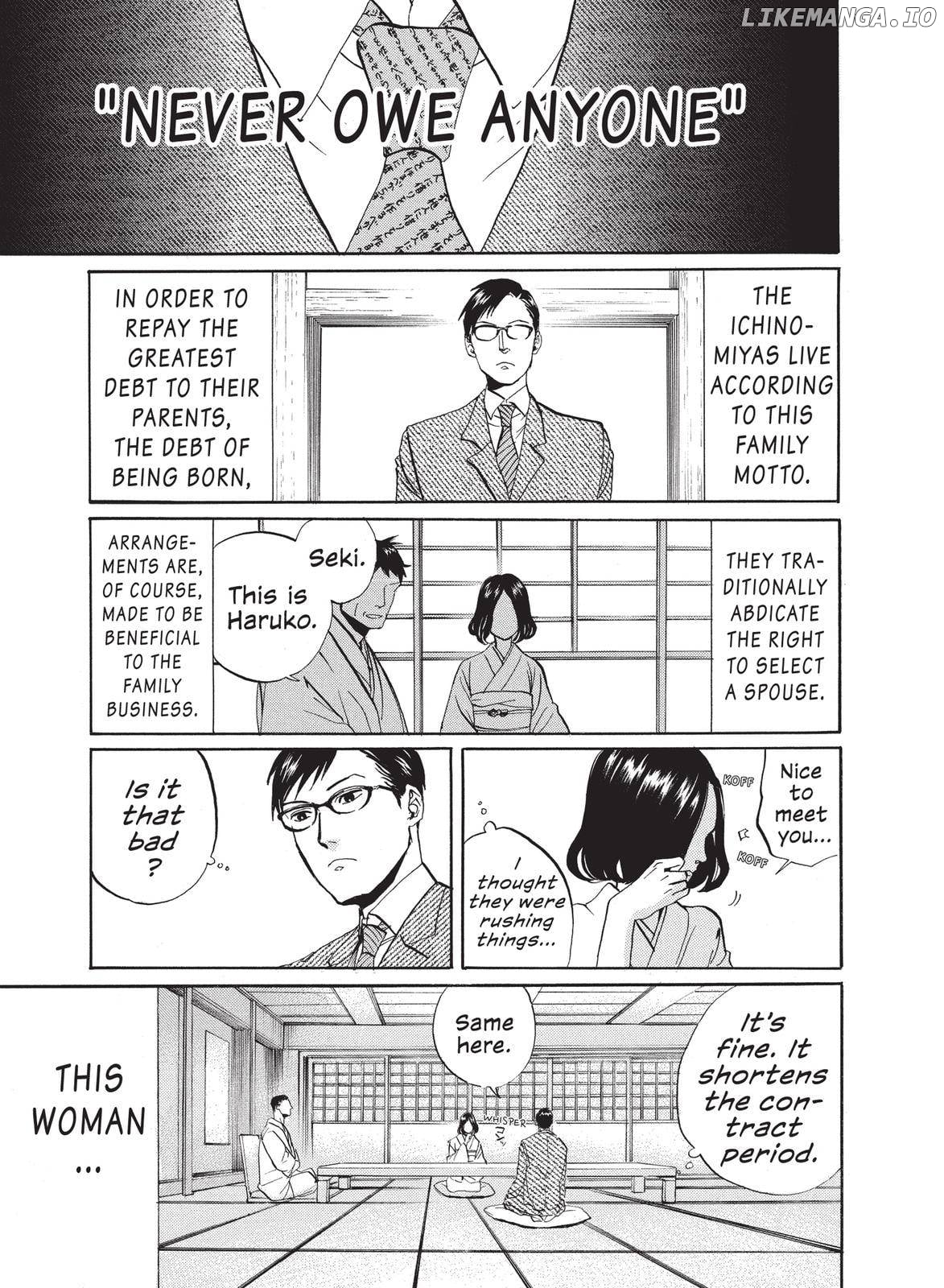 Arakawa Under the Bridge chapter 325 - page 7