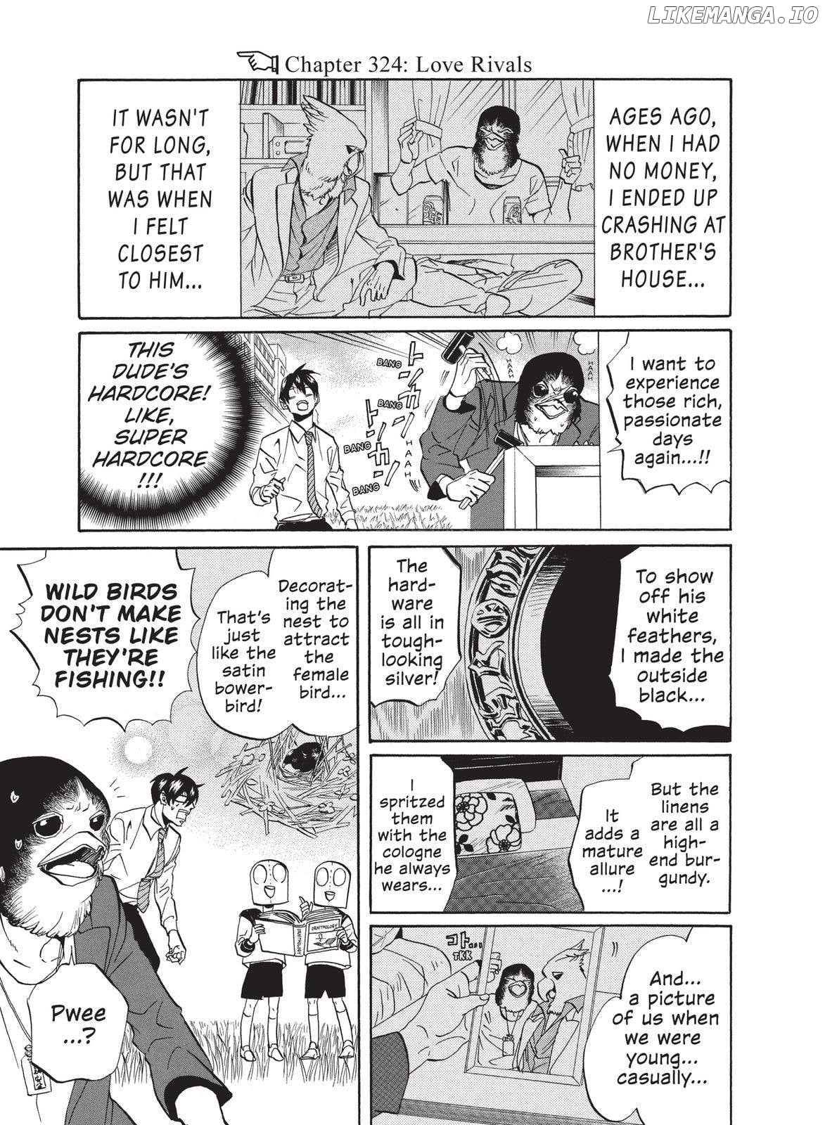 Arakawa Under the Bridge chapter 324 - page 1