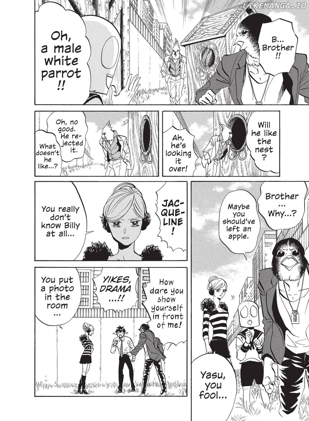 Arakawa Under the Bridge chapter 324 - page 2