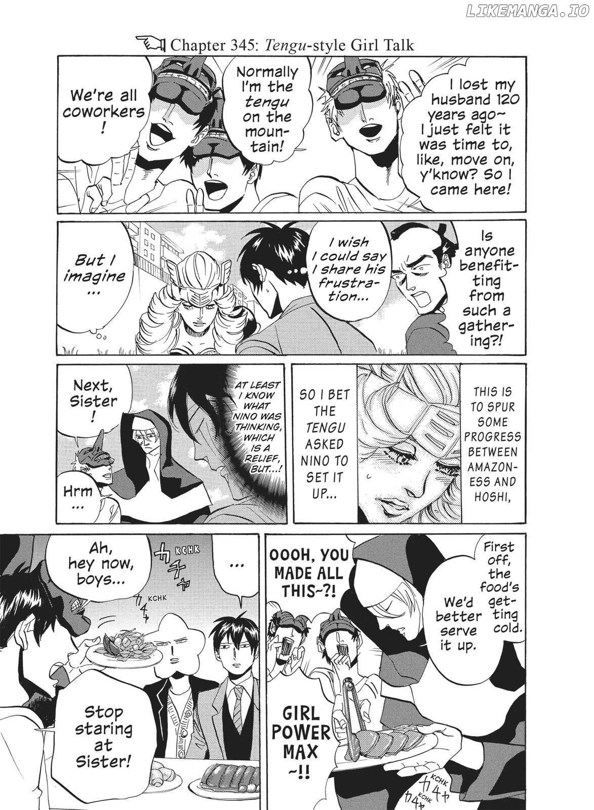 Arakawa Under the Bridge chapter 345 - page 1