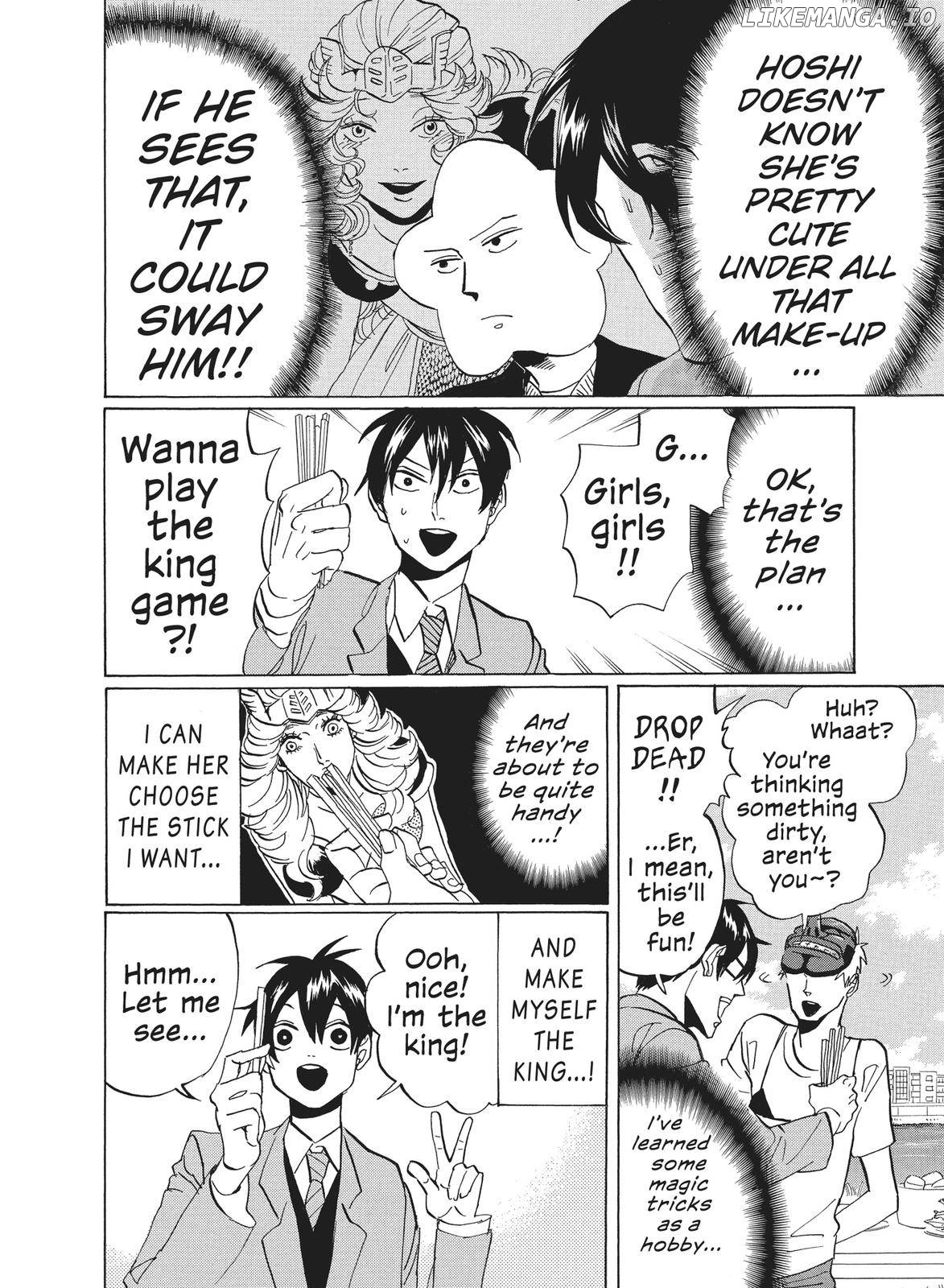 Arakawa Under the Bridge chapter 346 - page 2