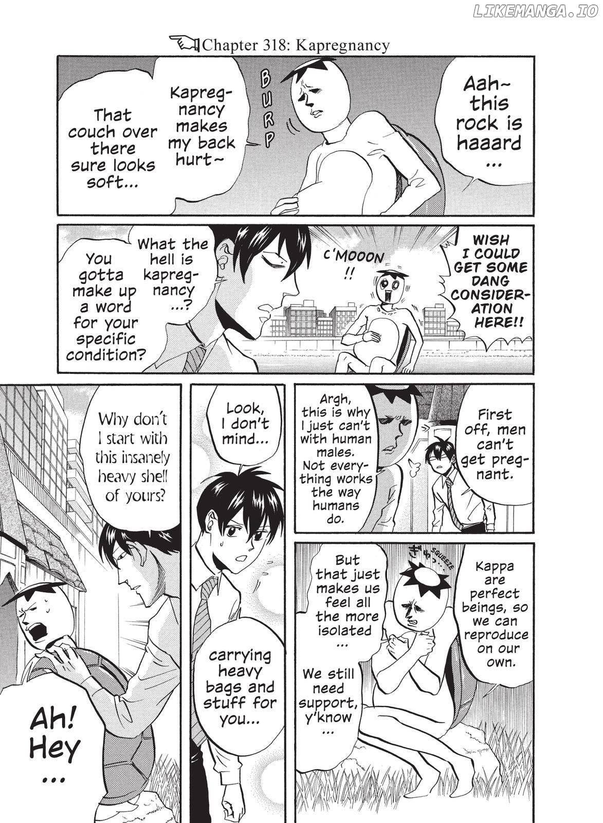 Arakawa Under the Bridge chapter 318 - page 1