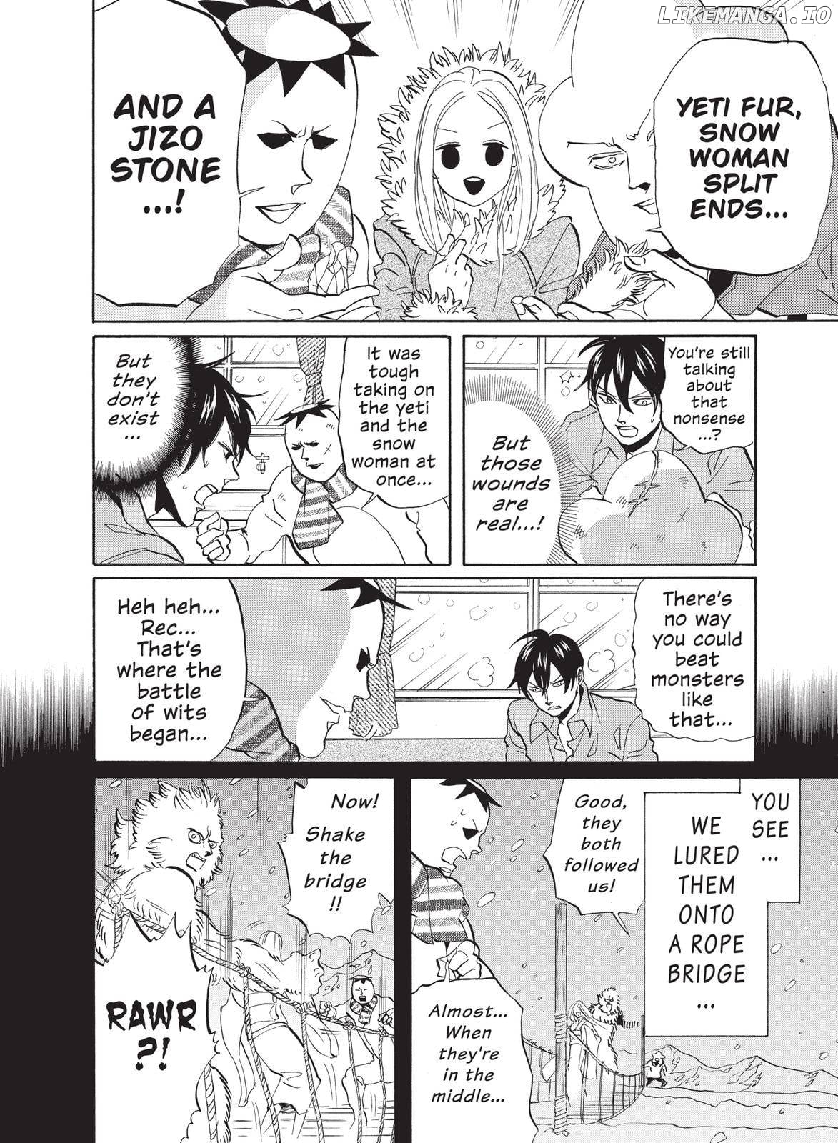 Arakawa Under the Bridge chapter 313 - page 2