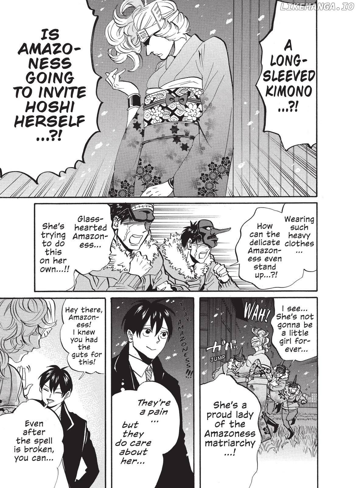 Arakawa Under the Bridge chapter 310 - page 5
