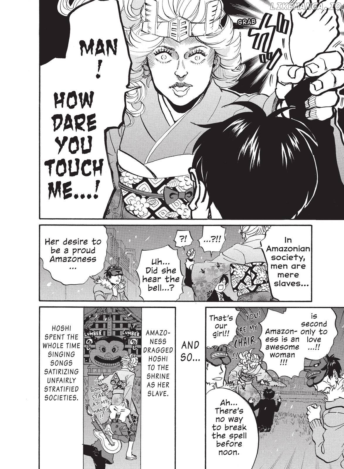 Arakawa Under the Bridge chapter 310 - page 6