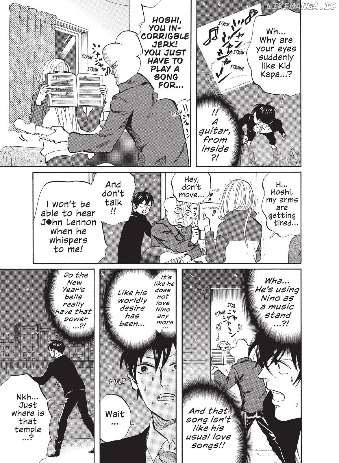 Arakawa Under the Bridge chapter 308 - page 3