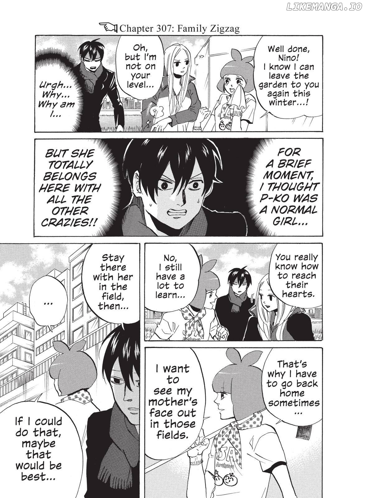 Arakawa Under the Bridge chapter 307 - page 1