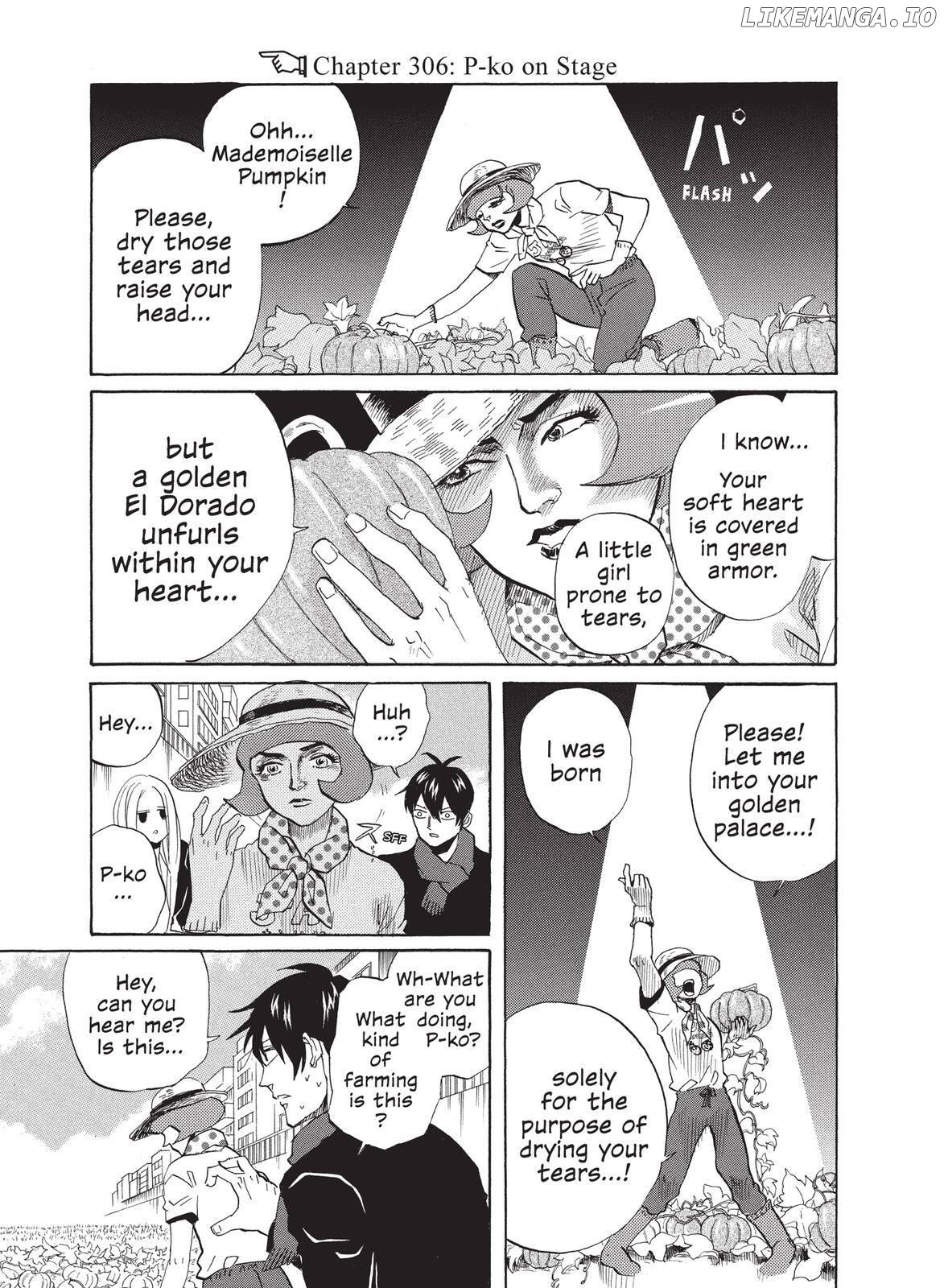 Arakawa Under the Bridge chapter 306 - page 1