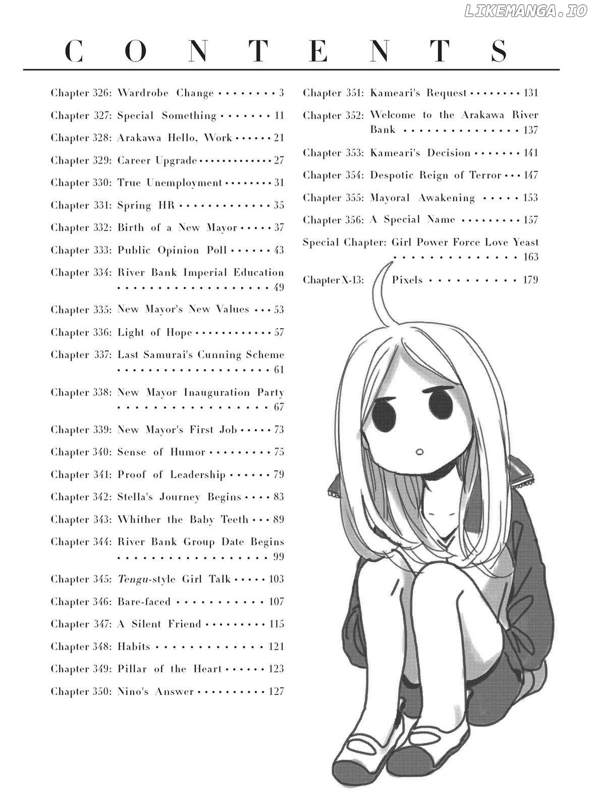 Arakawa Under the Bridge chapter 326 - page 3