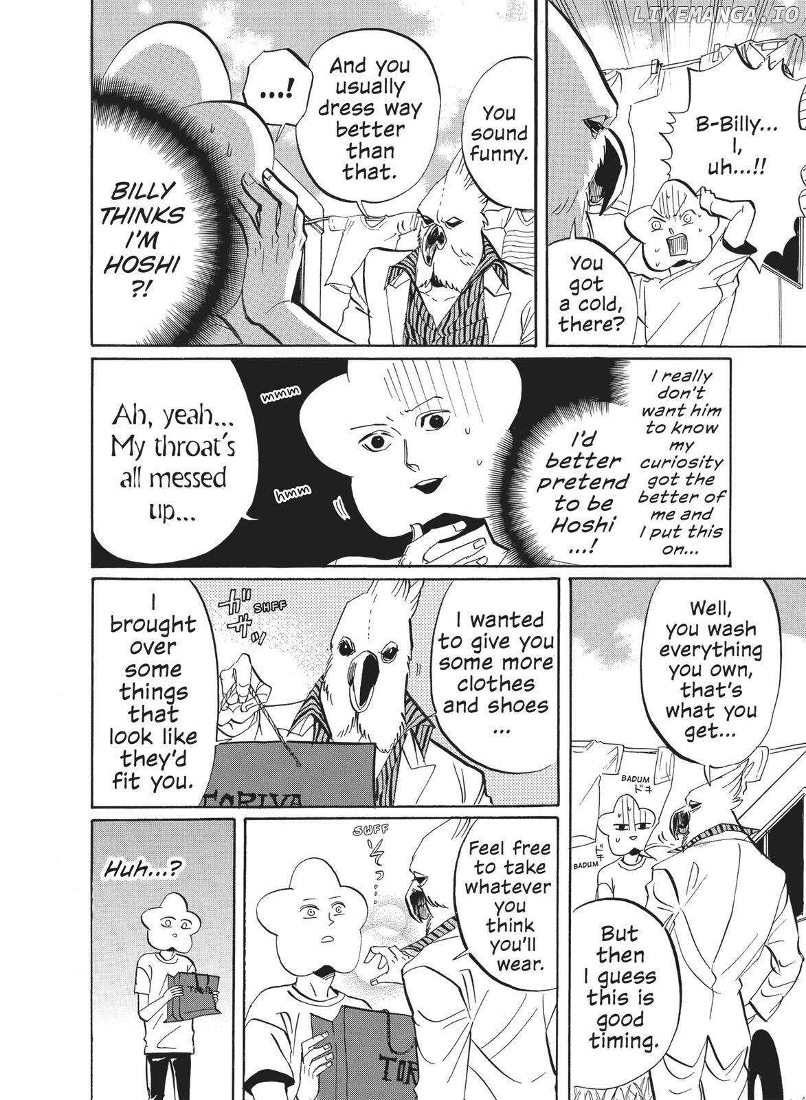 Arakawa Under the Bridge chapter 326 - page 7