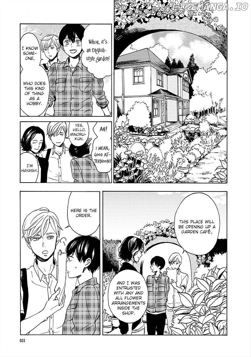 Hana To Kurumi To Amai Seikatsu chapter 1 - page 32