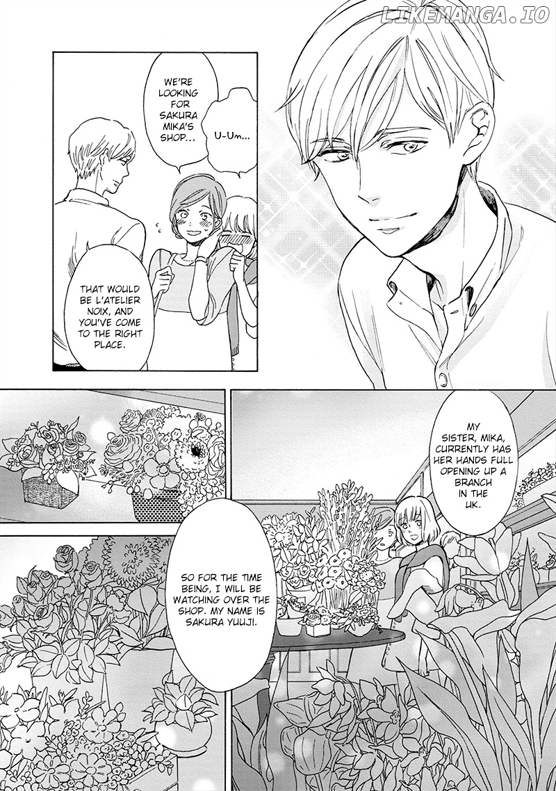 Hana To Kurumi To Amai Seikatsu chapter 1 - page 9