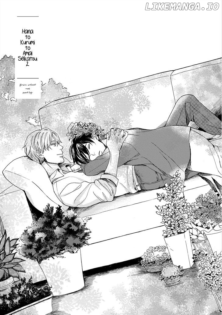 Hana To Kurumi To Amai Seikatsu chapter 2 - page 2