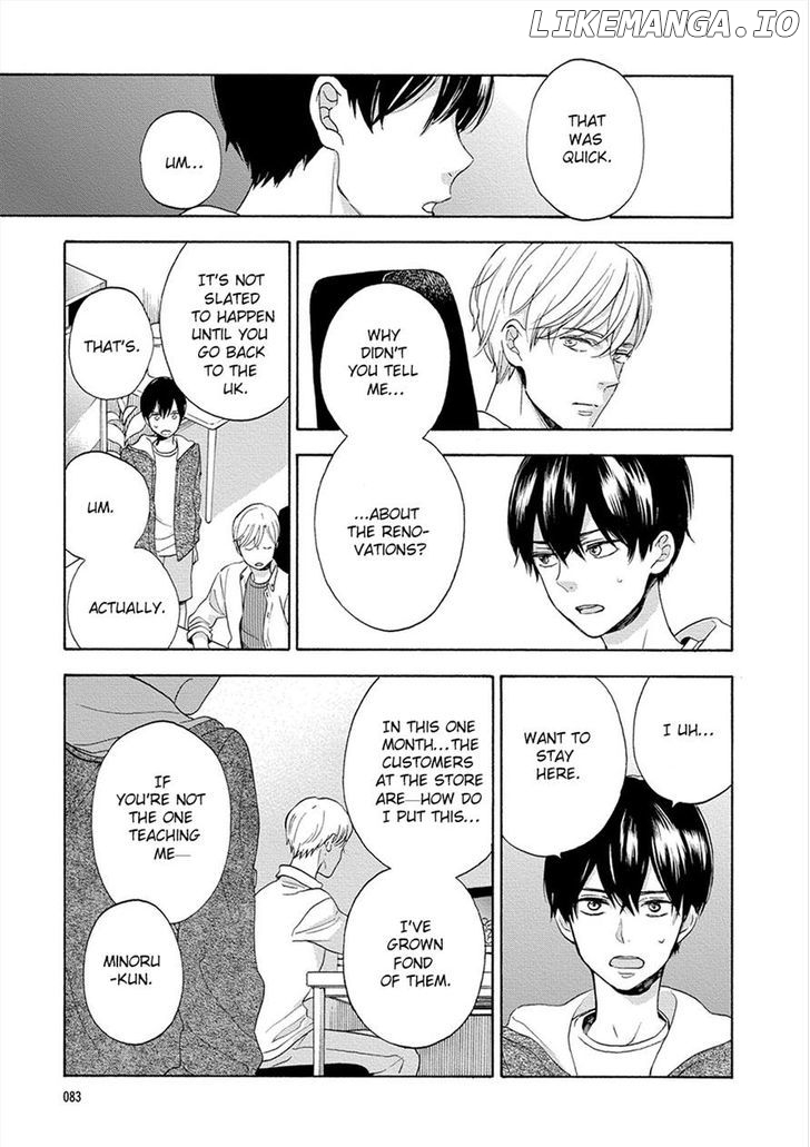 Hana To Kurumi To Amai Seikatsu chapter 3 - page 20