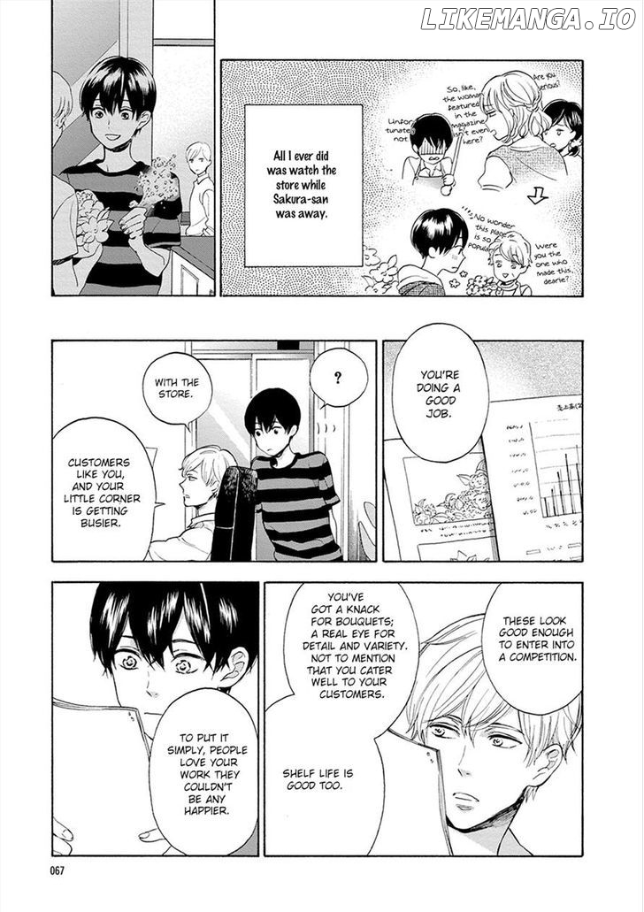 Hana To Kurumi To Amai Seikatsu chapter 3 - page 4