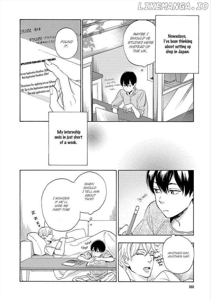 Hana To Kurumi To Amai Seikatsu chapter 3 - page 5