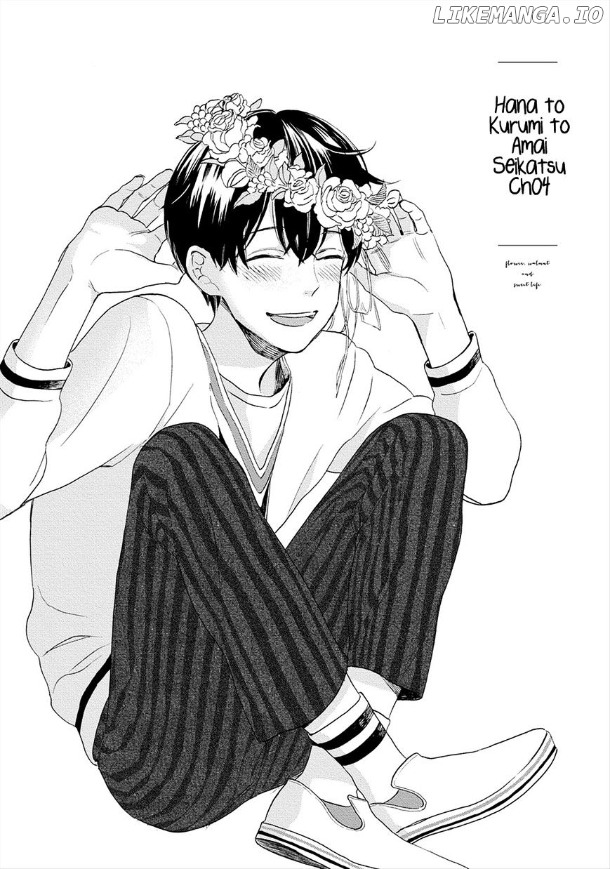 Hana To Kurumi To Amai Seikatsu chapter 4 - page 2