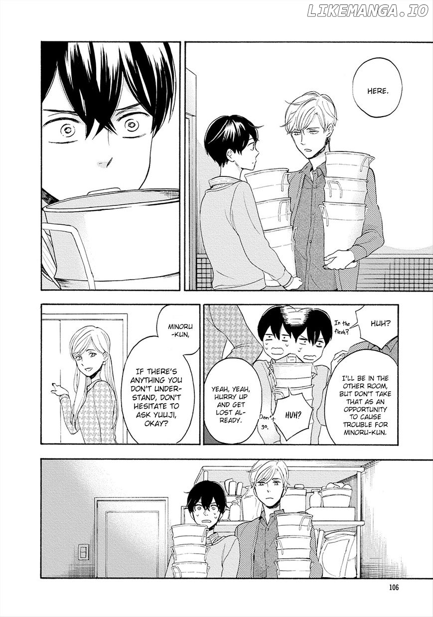 Hana To Kurumi To Amai Seikatsu chapter 4 - page 22